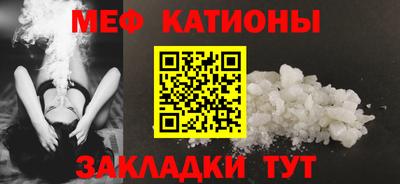 дурь Новозыбков