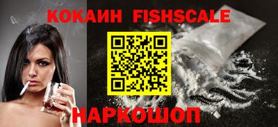 дурь Новозыбков