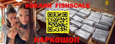 дурь Новозыбков