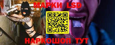 дурь Новозыбков