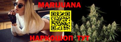 дурь Новозыбков