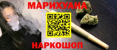 марки nbome Новодвинск