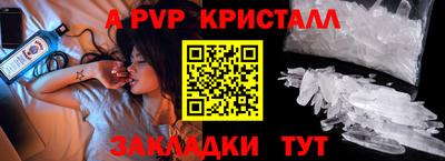 марки nbome Новодвинск