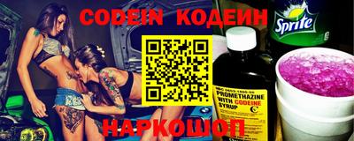 дурь Новозыбков