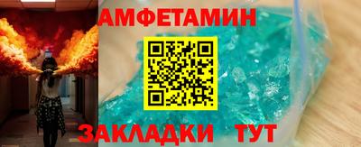 дурь Новозыбков