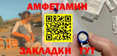 дурь Новозыбков