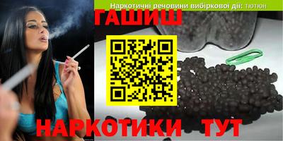 марки nbome Новодвинск