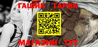 марки nbome Новодвинск