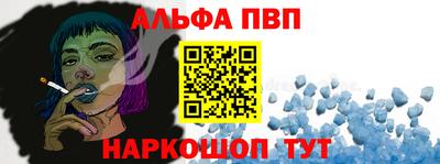 дурь Новозыбков