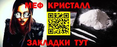 дурь Новозыбков
