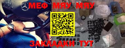дурь Новозыбков